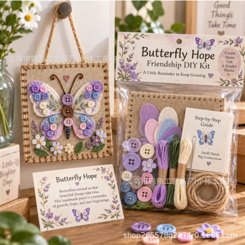 Cute Portable DIY Button Frien - Art Craft Kit recension och pris
