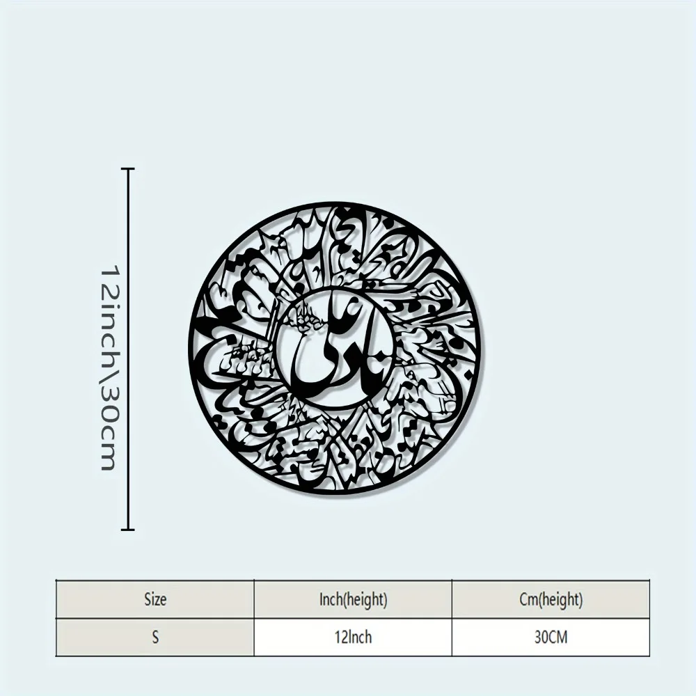 CIFBUY Nader Ali Arabic Callig - Art & Craft Paper For Kids recension och pris