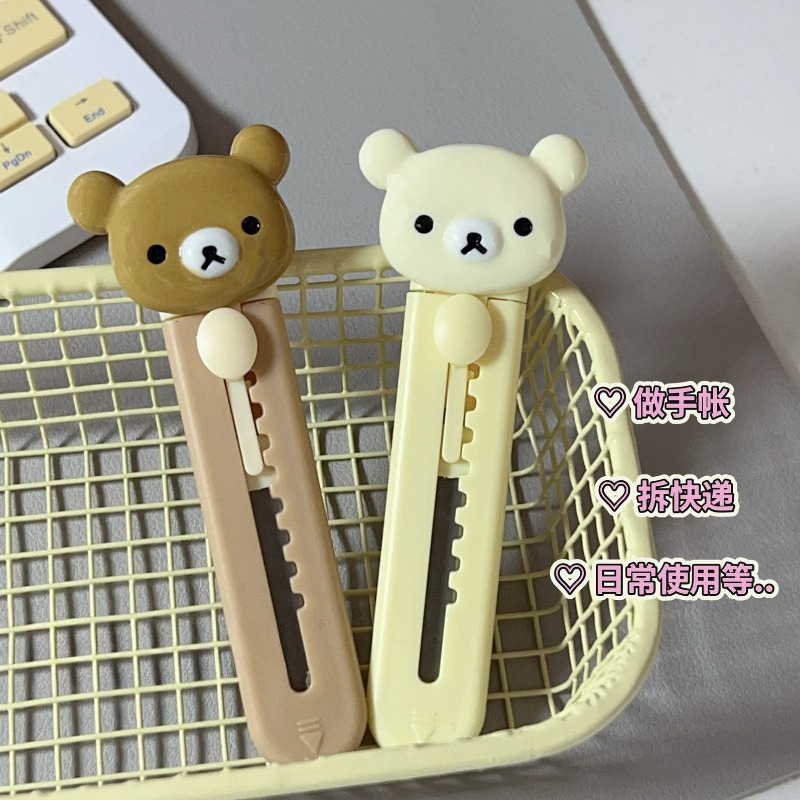 New Rilakkuma Art Knife High C - Art Craft Kit recension och pris