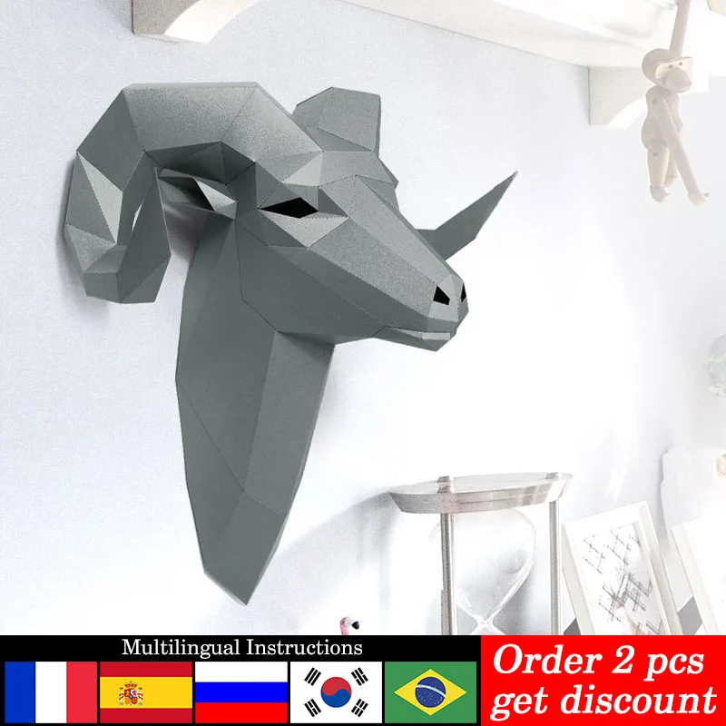 Pre-cut Bighorn Wild Sheep Ani - Art Craft Cardboard recension och pris