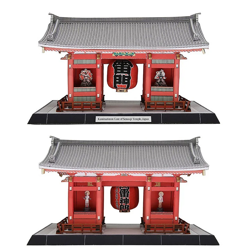 Japan Kaminarimon Gate of Sens - Art Craft Cardboard recension och pris
